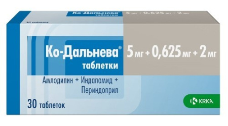 Ко-Дальнева табл. 5 мг+0.625 мг+2 мг № 30