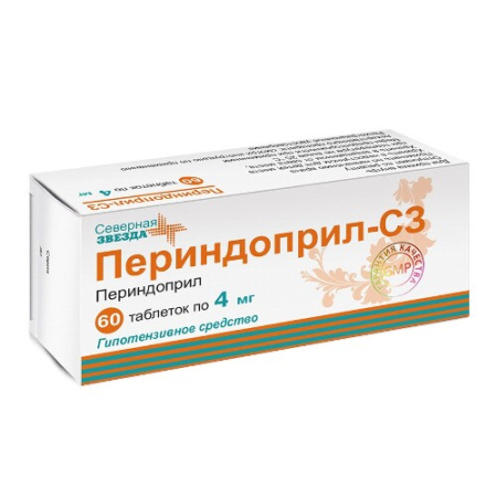 Периндоприл-СЗ табл. 4 мг № 60