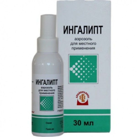 Ингалипт аэр. для местн. прим. 30 мл