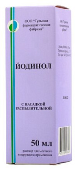 Йодинол р-р для местн. и нар. прим. 50 мл