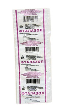 Фталазол табл. 500 мг № 10