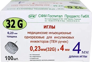 Иглы для инсулиновых инжекторов SFM 32G 0.23х4 мм №100