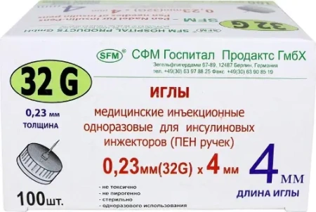 Иглы для инсулиновых инжекторов SFM 32G 0.23х4 мм №100