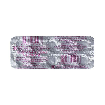 Глютаминовая кислота табл. кш/раств. п.п.о. 250 мг № 10