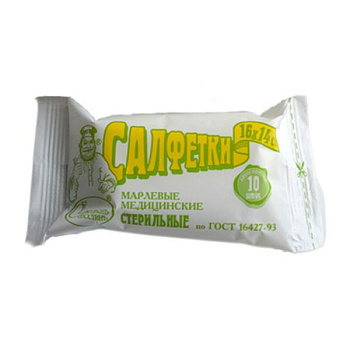 Салфетка марлевая мед. двуслойная 16х14 см стер.№ 10