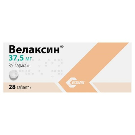 Велаксин табл. 37.5 мг № 28