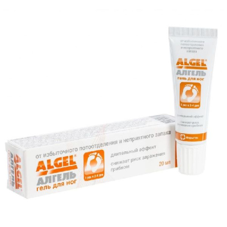 Алгель гель для ног п/обильного потоотделения 20 мл