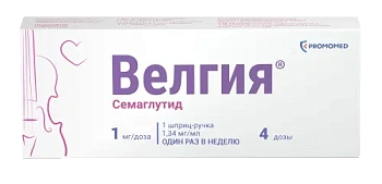 Велгия р-р п/к введ.1 мг/доза шприц-ручка 3 мл №1+комплект 5 игл