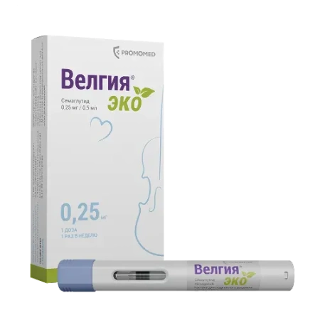 Велгия эко р-р для п/к введ. 0.25 мг/доза 0.5 мл шприцы в автоинжекторах № 4
