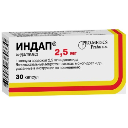 Индап капс. 2.5 мг № 30