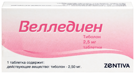 Велледиен табл. 2.5 мг № 28