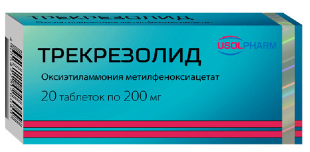 Трекрезолид табл. 200 мг № 20