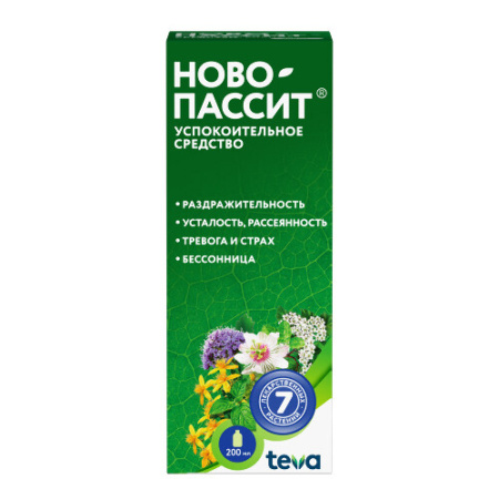 Ново-Пассит р-р для приема внутрь 200 мл