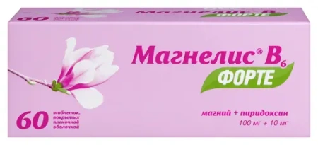 Магнелис B6 форте табл. п.п.о. 100 мг+10 мг № 60