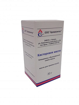 Касторовое масло для приема внутрь 30 мл