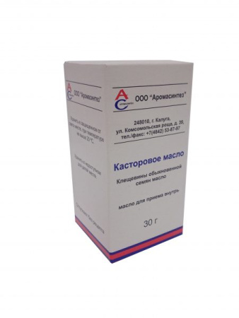Касторовое масло для приема внутрь 30 мл
