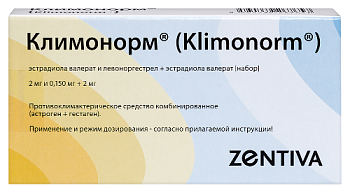Климонорм набор табл. п.п.о. 2 мг, 0.15 мг+2 мг № 21