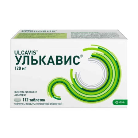 Улькавис табл. п.п.о. 120 мг № 112