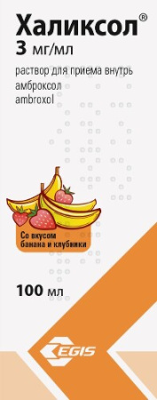 Халиксол р-р для приема внутрь 3 мг/мл 100 мл