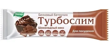 Турбослим батончик для похудения шоколадный кекс 50 г БАД