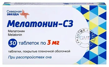 Мелатонин-СЗ табл. п.п.о. 3 мг № 30