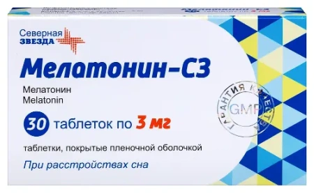 Мелатонин-СЗ табл. п.п.о. 3 мг № 30