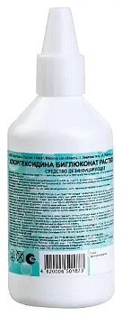 ДС Хлоргексидина биглюконат р-р 0.05 % 100 мл