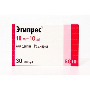 Эгипрес капс. 10 мг + 10 мг № 30