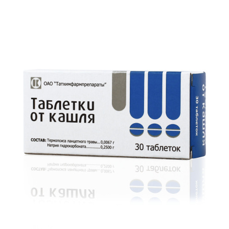 Таблетки от кашля № 30