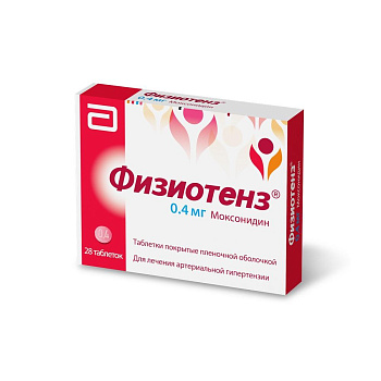 Физиотенз табл. п.п.о. 0.4 мг № 28