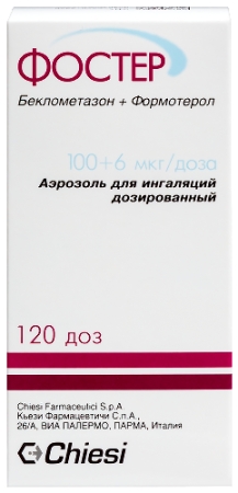 Фостер аэр. для инг. доз. 100 мкг+6 мкг/доза 120 доз в компл. с распыл. со счетчиком доз