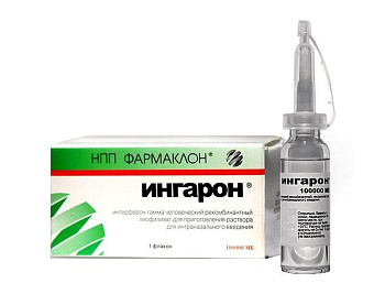 Ингарон лиоф. для приг. р-ра для интраназ. введ. 100000  МЕ № 1+ р-ль Ингарон лиоф. для приг. р-ра для интраназ. введ. 100000  МЕ № 1+ р-ль
