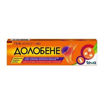 Долобене гель для нар. прим. 45 г