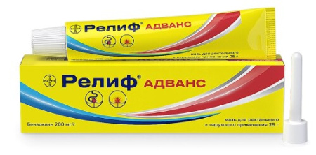 Релиф Адванс мазь для рект. и нар. прим. 200 мг/г 25 г в компл. с аппликатором