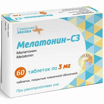 Мелатонин-СЗ табл. п.п.о. 3 мг № 60