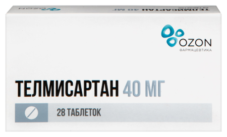 Телмисартан табл. 40 мг № 28