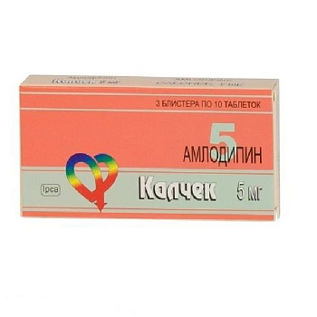 Калчек табл. 5 мг № 30