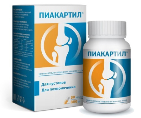 Пиакартил капс. 300 мг № 30 БАД