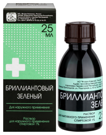 Бриллиантовый зеленый р-р для нар. прим. спирт. 1 % 25 мл
