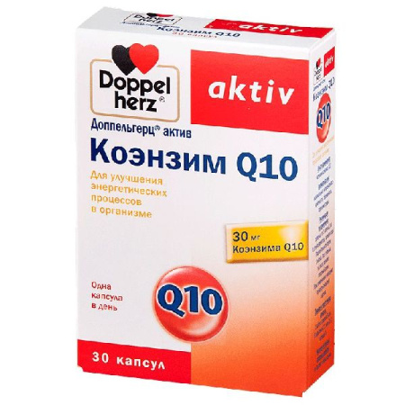 Доппельгерц Актив Омега-3 + Q10 капс. 1625 мг № 30 БАД