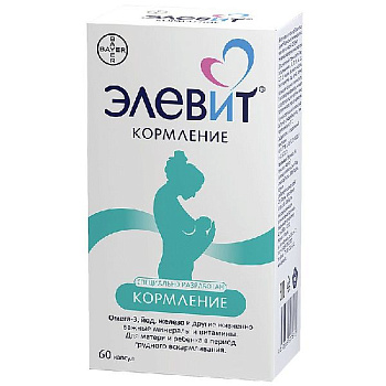 Элевит Кормление капс. мягкие жел. 1259,5 мг № 60 БАД