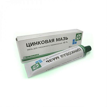 Цинковая мазь для нар. прим. 10 % 30 г Цинковая мазь для нар. прим. 10 % 30 г