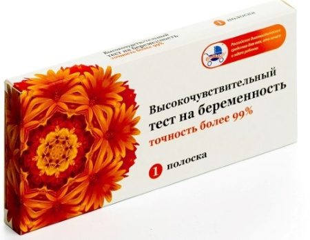 Тест на беременность Я родился высокочувствительный 1 тест полоска