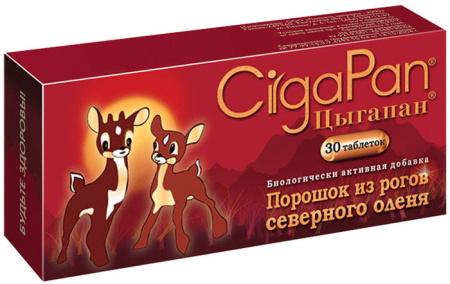 Цыгапан табл. 200 мг № 30 БАД