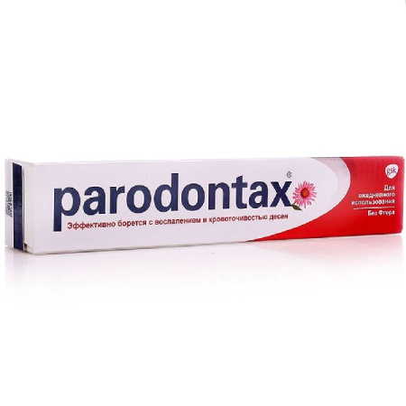 Зубная паста Пародонтакс 75 мл без фтора
