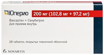 Юперио табл. п.п.о. 200 мг (102.8 мг+97.2 мг) № 28