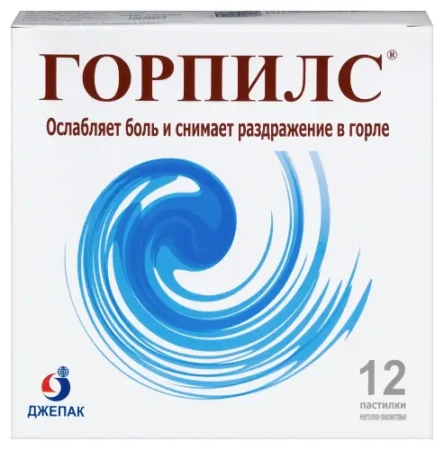 Горпилс пастилки 2.5 г № 12 ментол эвкалипт