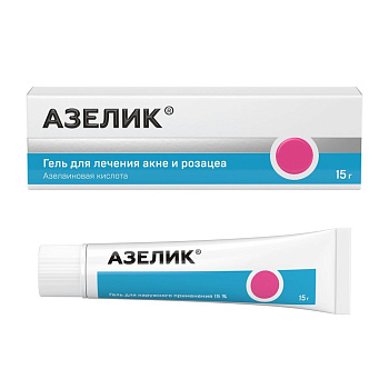 Азелик гель для нар. прим. 15 % 15 г Азелик гель для нар. прим. 15 % 15 г