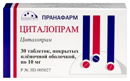 Циталопрам табл. п.п.о. 10 мг № 30
