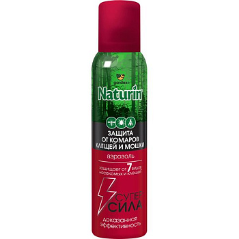 Гардекс Натурин суперсила Аэрозоль от комаров клещей и мошки 150 мл